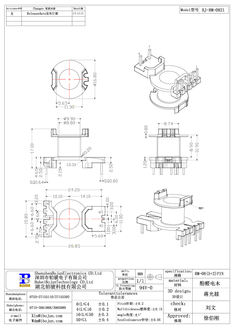 QQ20250110-101719.png